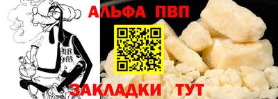 метадон Белореченск