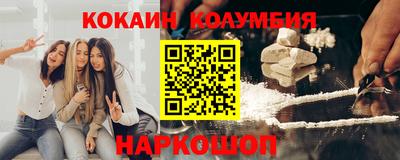 мет Белорецк