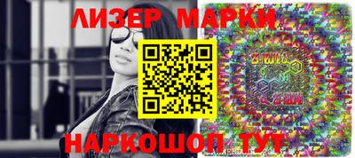 героин Баксан