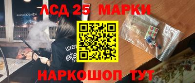 мет Белорецк