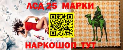 метадон Белореченск