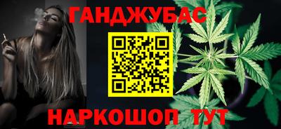 прущий лед Тосно