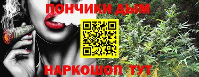 метадон Белореченск