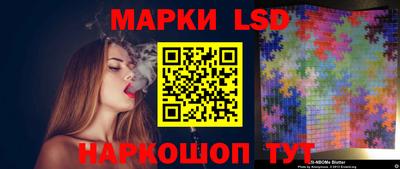метадон Белореченск