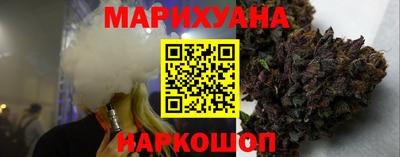 метадон Белореченск