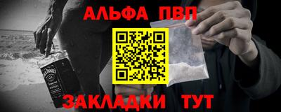 мет Белорецк