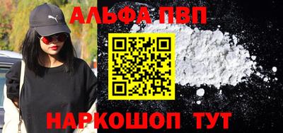 мет Белорецк