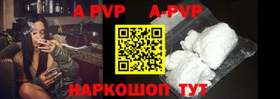 метадон Белореченск