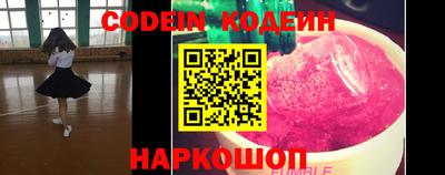 мет Белорецк