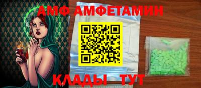 экстази Ачхой-Мартан