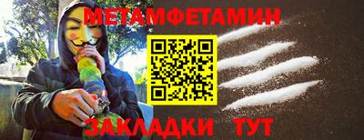 а пвп мука Аша
