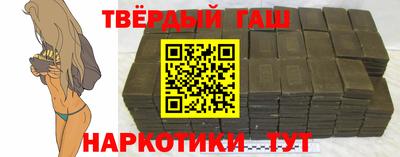 мет Белорецк